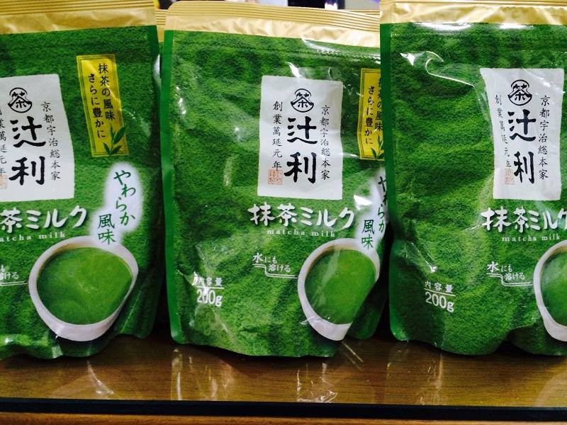 Matcha là một loại trà xanh phổ biến ở Nhật Bản.