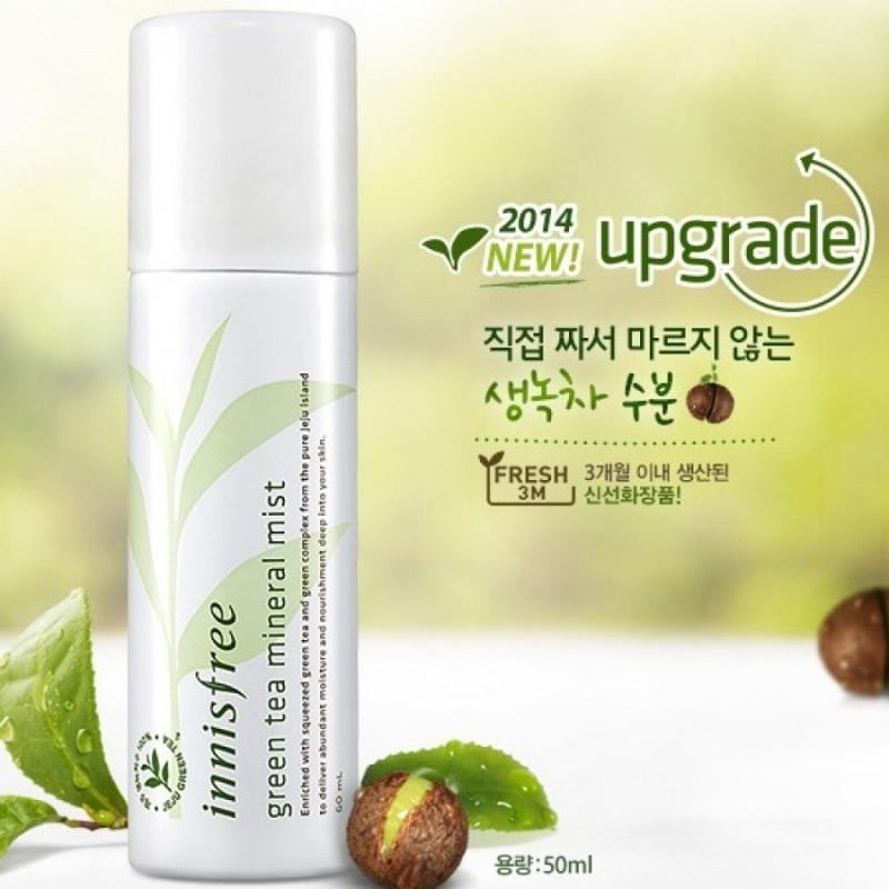 Xịt khoáng Innisfree