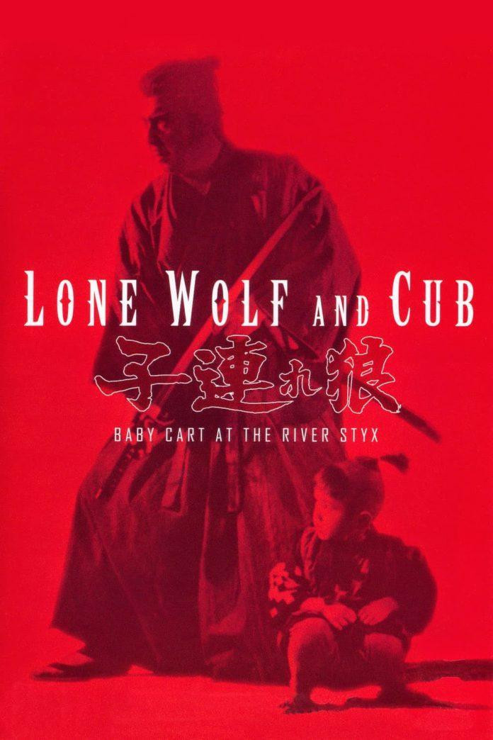 Lone Wolf and Cub (1972)