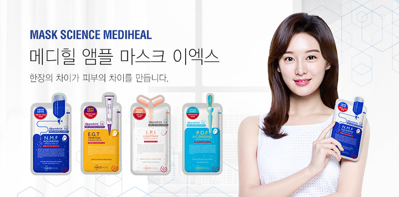 Các sản phẩm của thương hiệu Mediheal Hàn Quốc