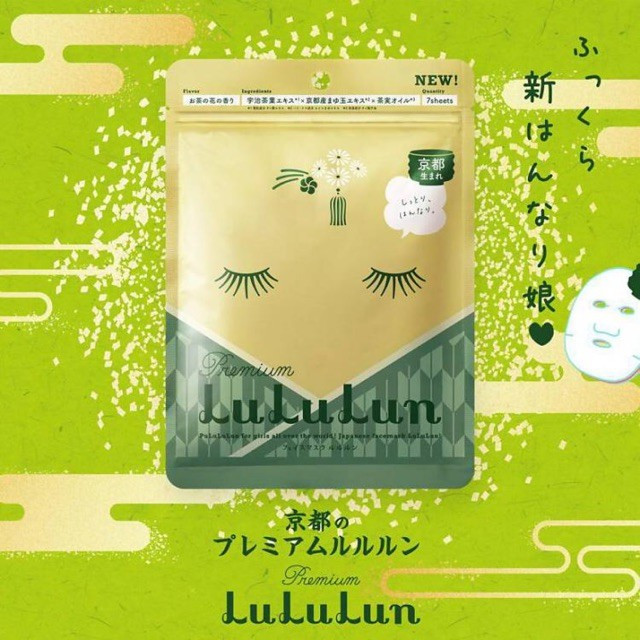 Mặt nạ Lululun trà xanh