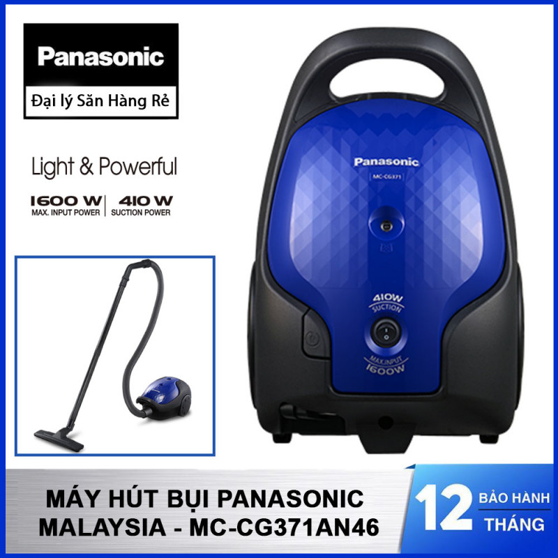 Máy hút bụi có túi PANASONIC MC-CG371AN46 1600W