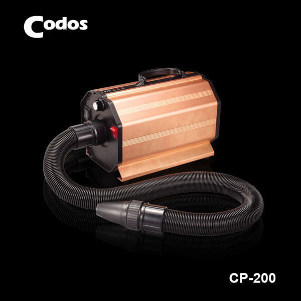 Máy Sấy Lông Chó Codos CP200