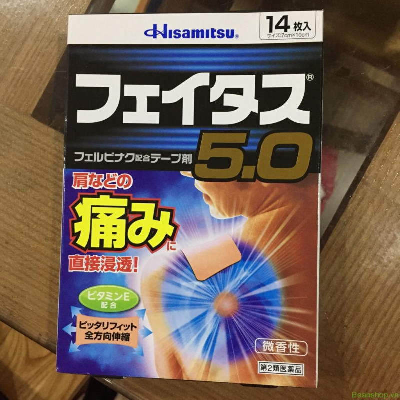 ﻿﻿Miếng dán giảm đau nhức Hisamitsu 5.0 hộp 14 miếng của Nhật