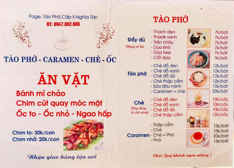 Tào Phớ cấp II Nghĩa Tân