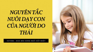 nguyen-tac-day-con-cua-nguoi-do-thai