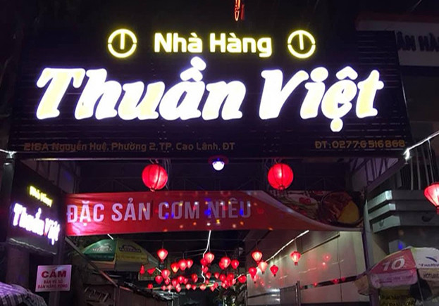 Nhà hàng Thuần Việt với đặc sản sơm niêu làm nên thương hiệu