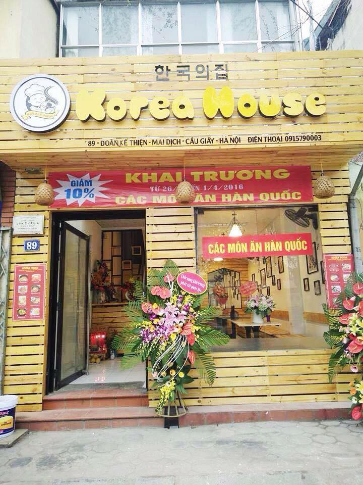 Korea House