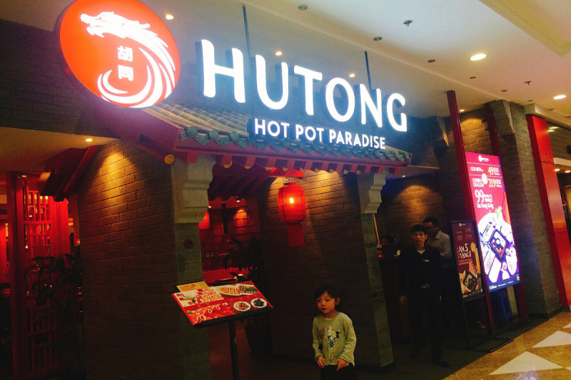 Hutong - Hot Pot Paradise