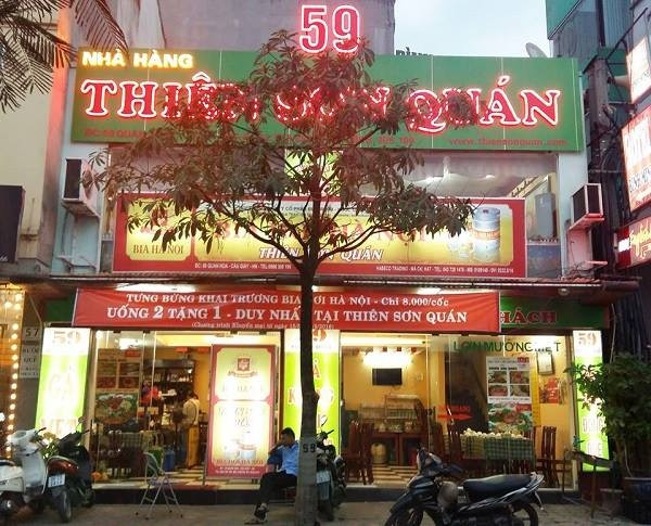 Nhà hàng Thiên Sơn Quán