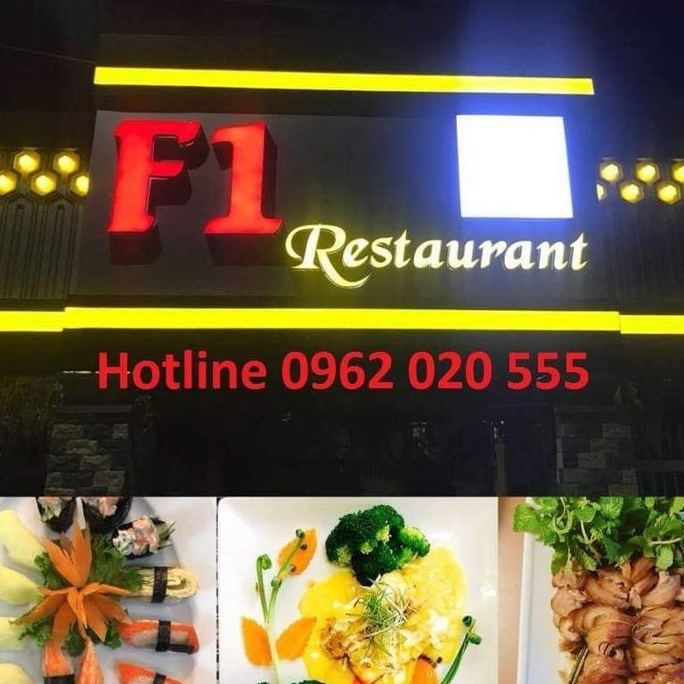 F1 Restaurant