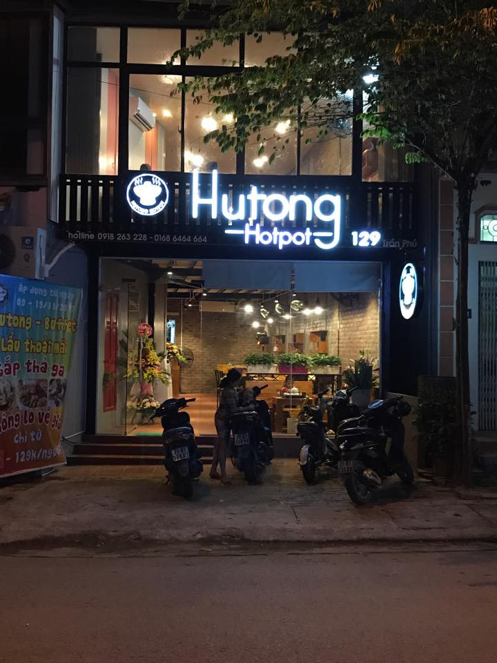 HuTong Hotpot 129
