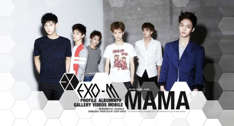 EXO-M