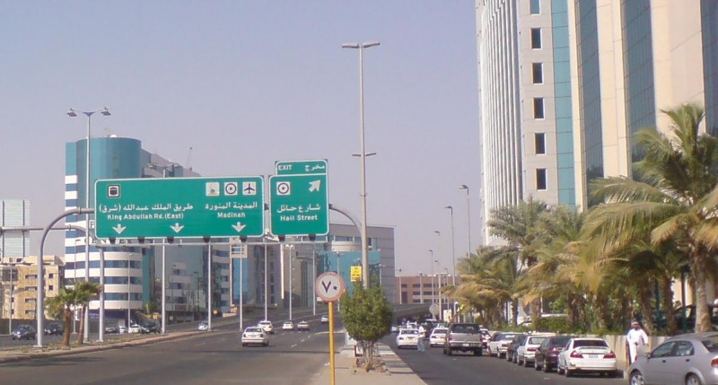 Jeddah, Saudi Arabia