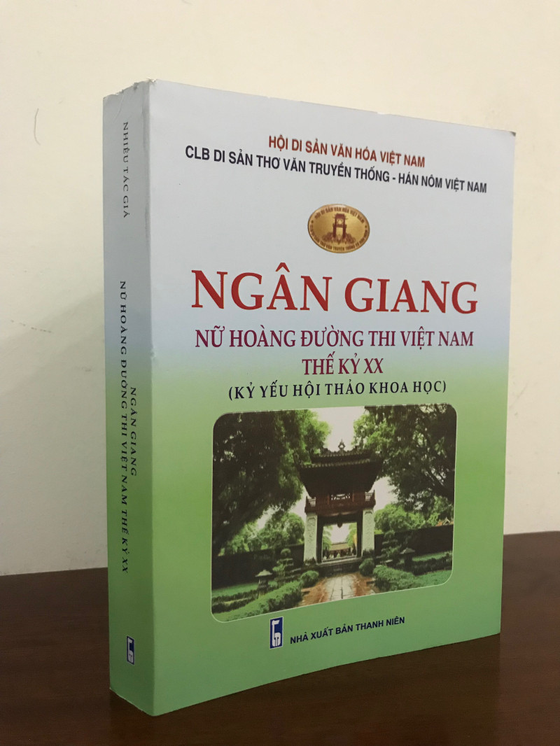 Ngân Giang