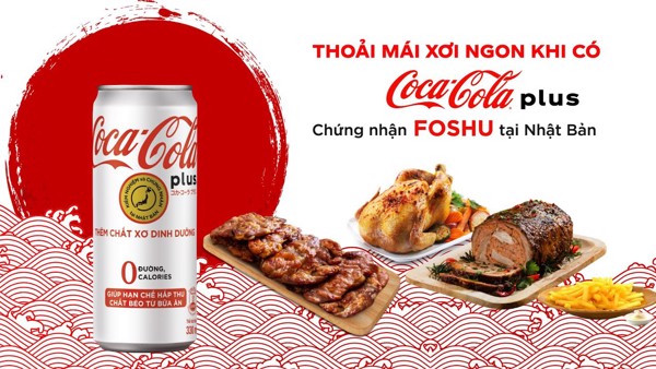 Coca-Cola Plus