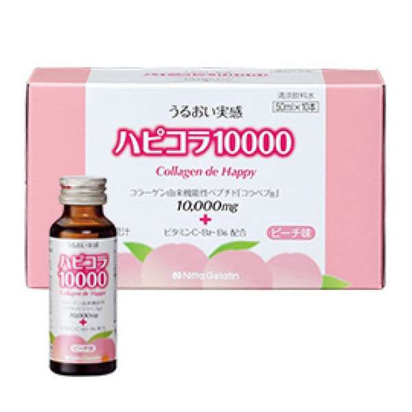 Nước uống Collagen De Happy 10000mg