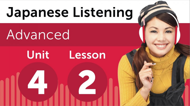 Japanese Listening Practice là phần mềm hỗ trợ tiếng Nhật hiệu quả được rất nhiều đánh giá tích cực.