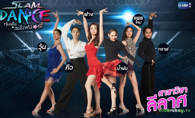 Slam Dance – Đấu Trường Ước Mơ