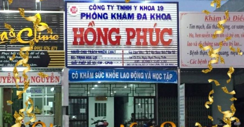 Phòng Khám Đa Khoa Hồng Phúc