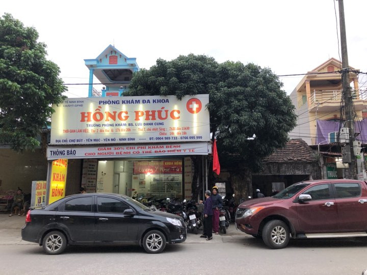 Phòng Khám Đa Khoa Hồng Phúc