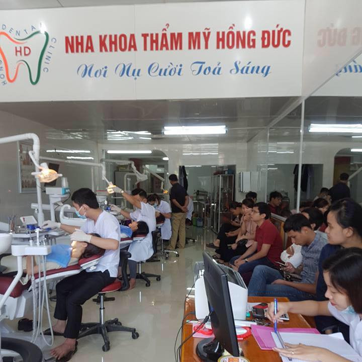 Phòng Khám Đa Khoa Hiệu Hoa Hồng Đức Yên Bái