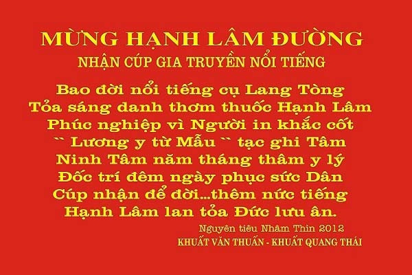 Phòng chẩn trị y học cổ truyền Hạnh Lâm Đường