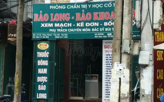 Phòng chẩn trị y học dân tộc Bảo Long