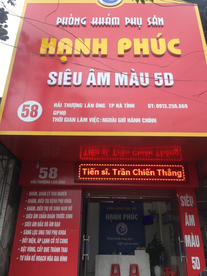 Phòng khám Sản phụ khoa Hạnh Phúc