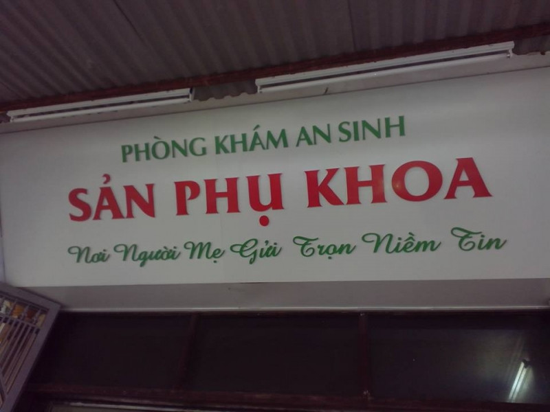 Phòng khám sản phụ khoa An Sinh