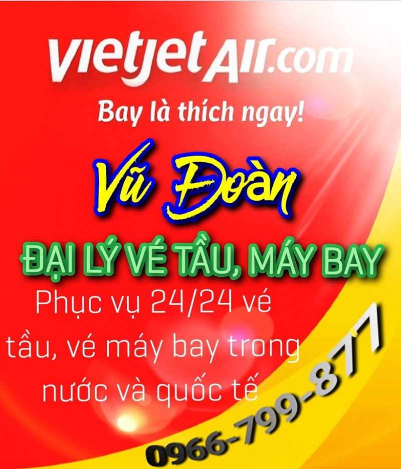 Phòng Vé Vũ Đoàn