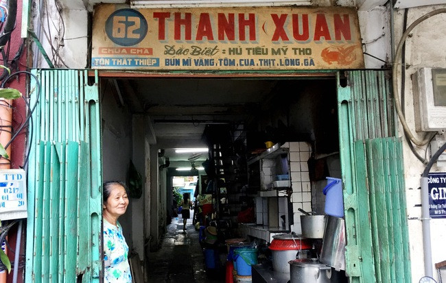 Quán hủ tiếu Thanh Xuân