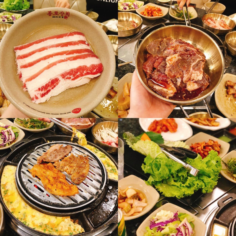 Jongro BBQ Đà Nẵng
