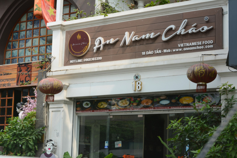 Nhà hàng An Nam Cháo có một bầu không gian ẩm thực độc đáo mang đậm nét văn hoá đặc trưng truyền thống của Việt Nam.﻿﻿ ﻿﻿