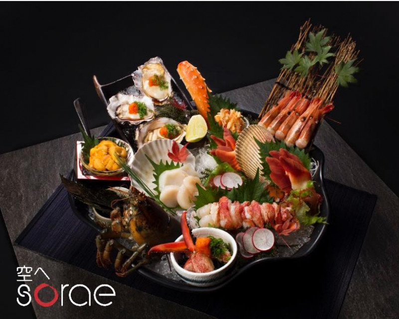 Sorae Restaurant - Lounge