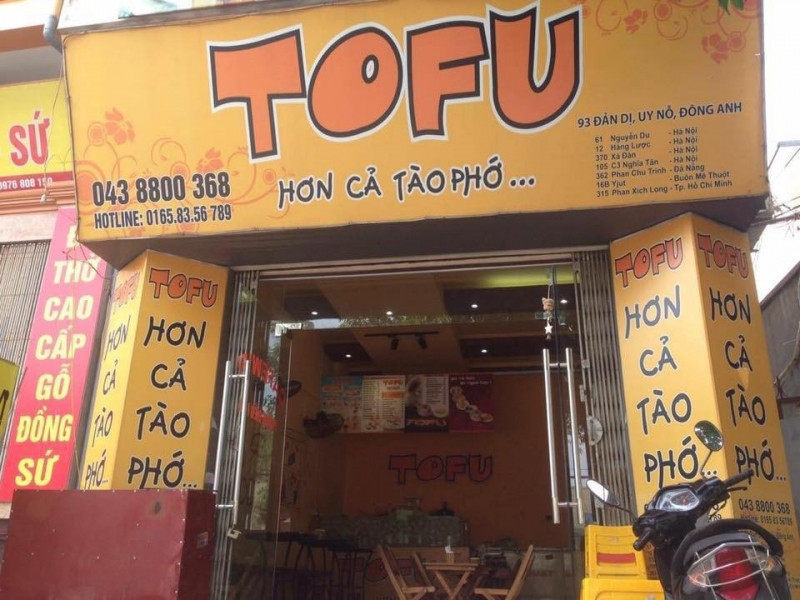 Tofu Đông Anh nhìn từ phía ngoài