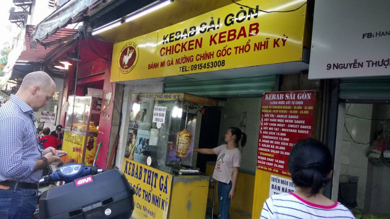 Tiệm bánh Nguyễn Thượng Hiền