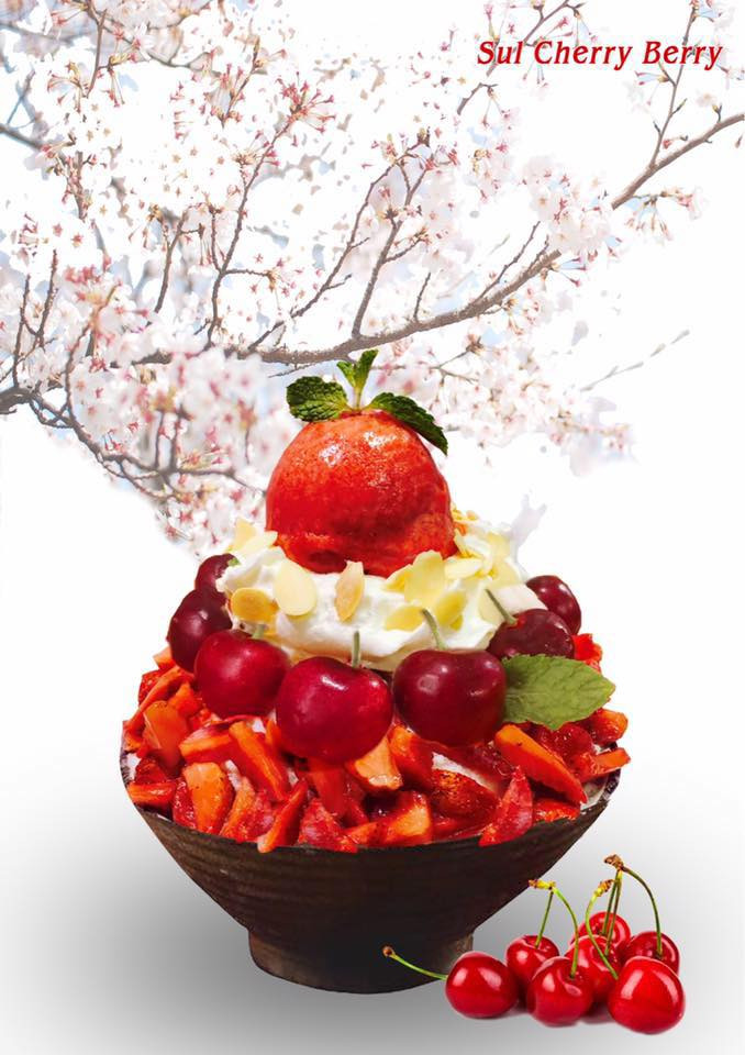 SUL Bingsu