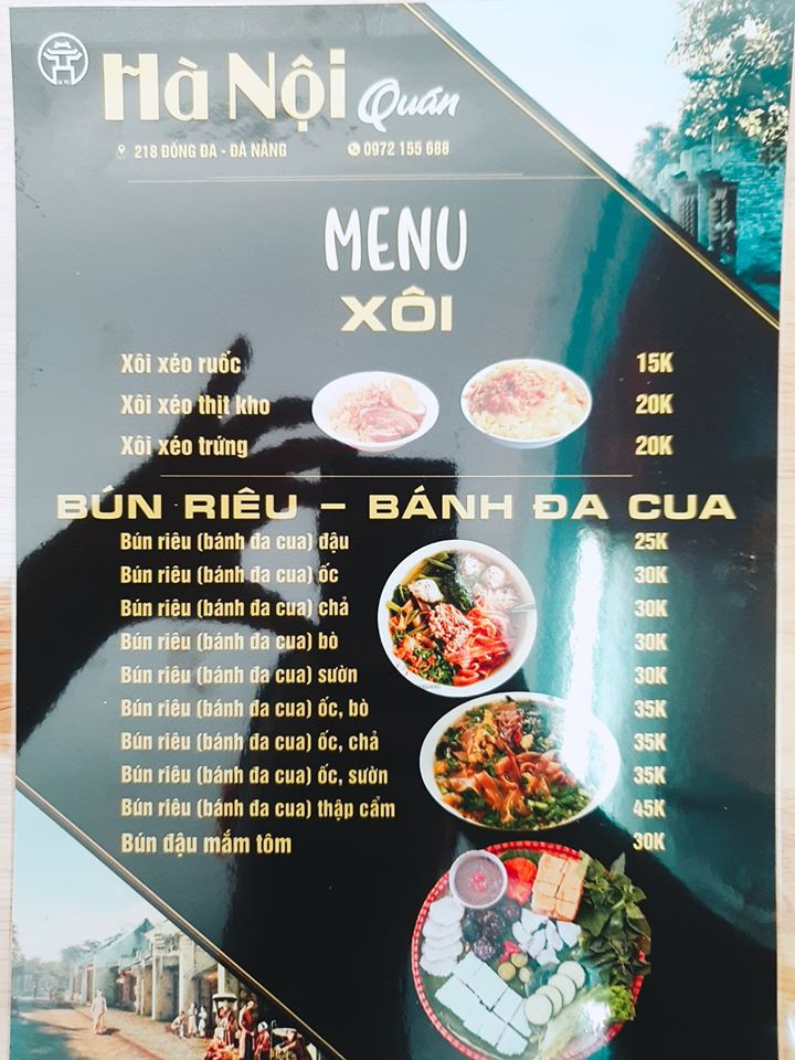 Hà Nội Quán