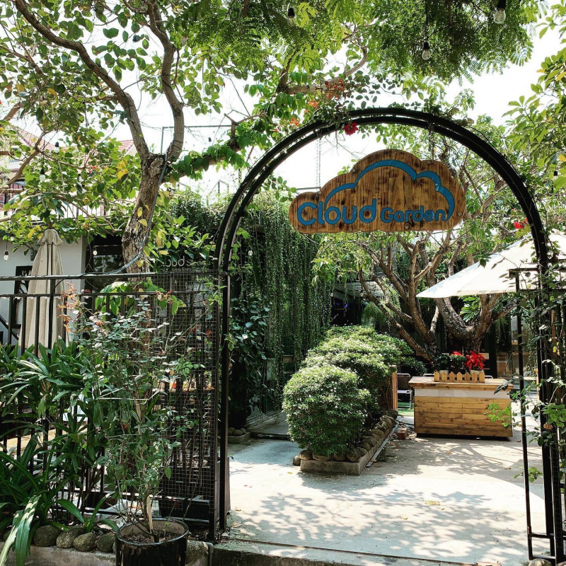Cloud Garden Coffee Shop