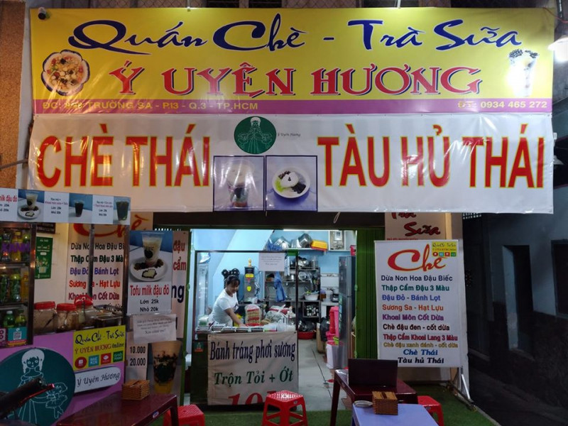 Quán chè Ý Uyên Hương