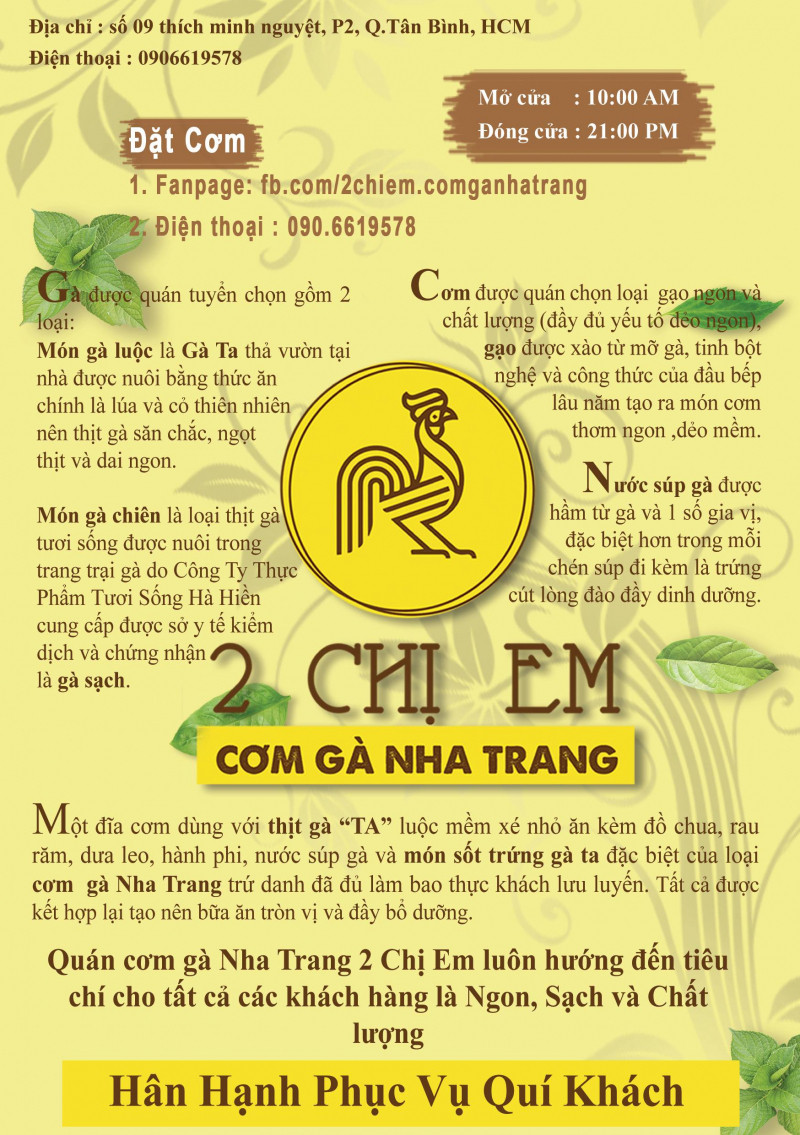 2 Chị Em - Cơm Gà Nha Trang