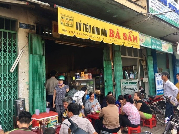 Hủ tiếu bà Sẩm