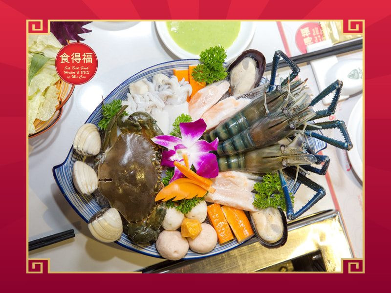 Sik Dak Fook - Hot Pot & BBQ Buffet