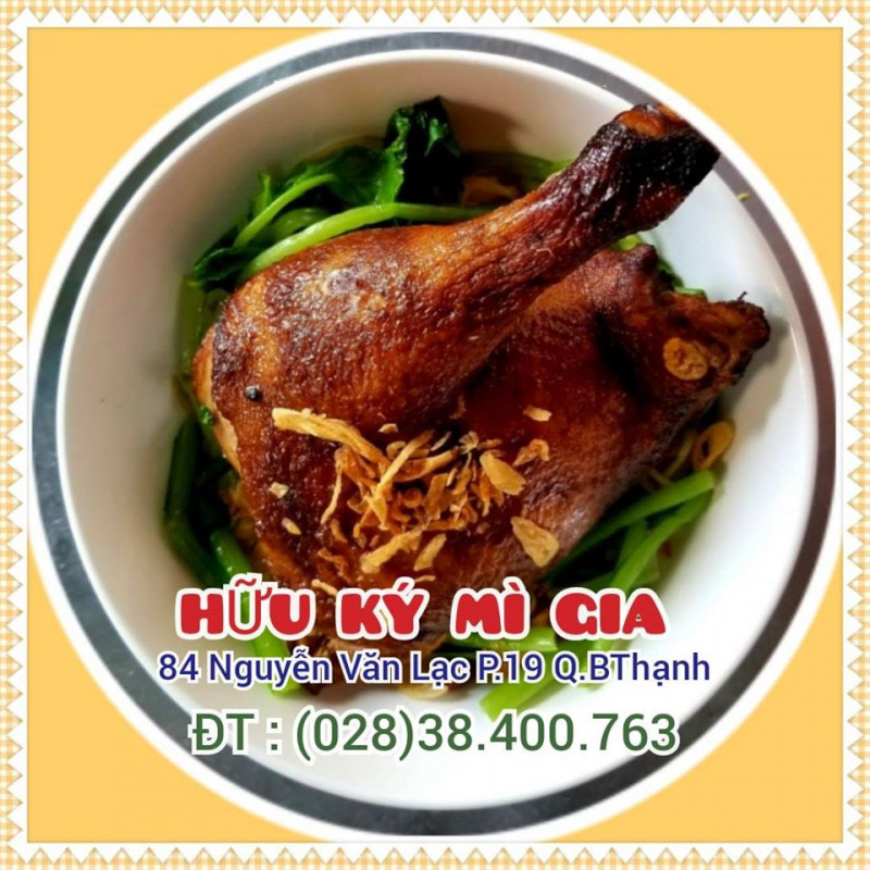 Hữu Ký Mì Gia