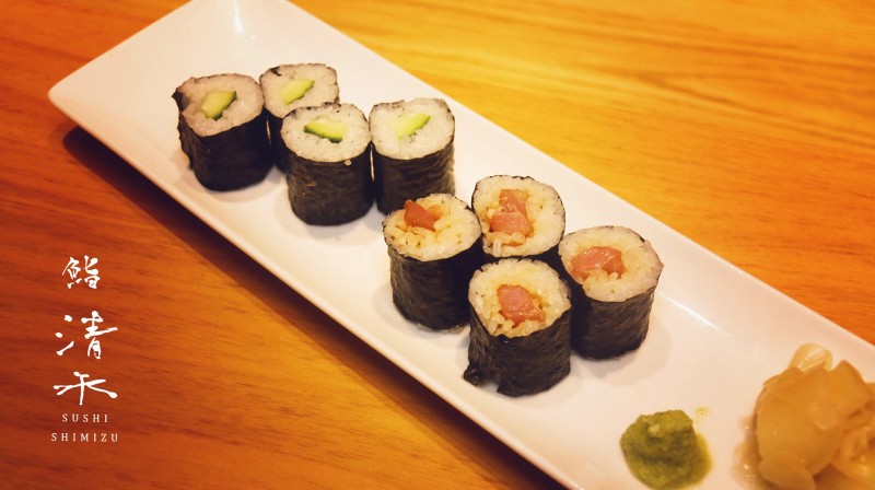 Sushi Shimizu
