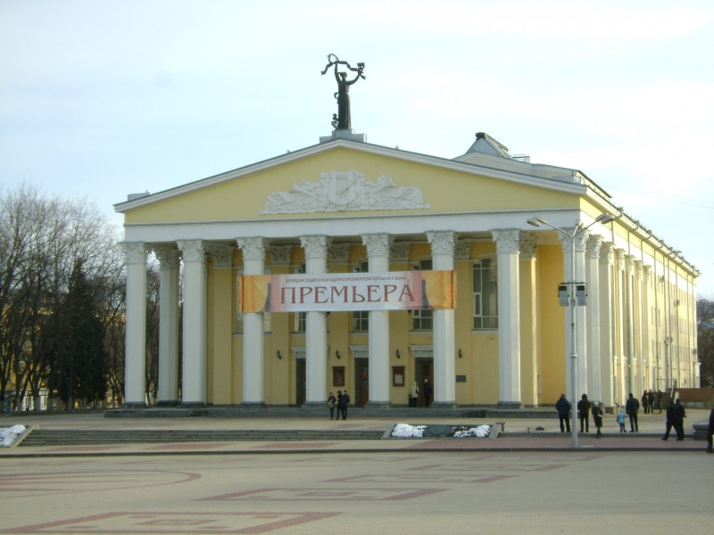 Tỉnh Belgorod, Nga cấm ngày Valentine vào năm 2011 (Nguồn: Sưu tầm)