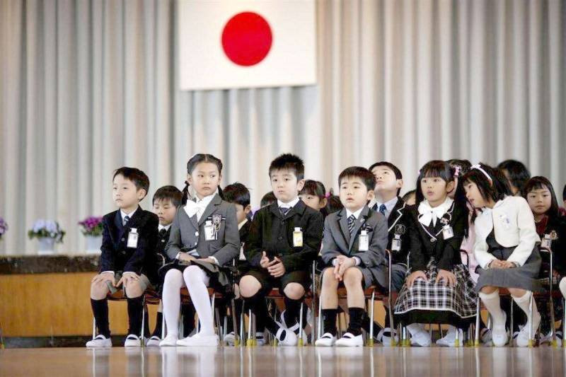 Nhật Bản là quốc gia rất coi trọng giáo dục