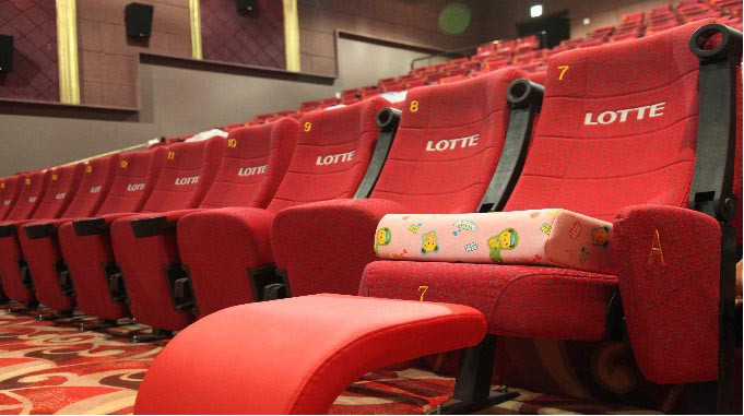Lotte Cinema - Keangnam Landmark