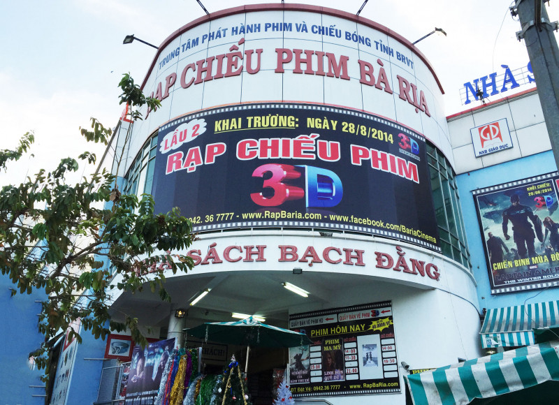 rạp chiếu phim Bà Rịa Cinema